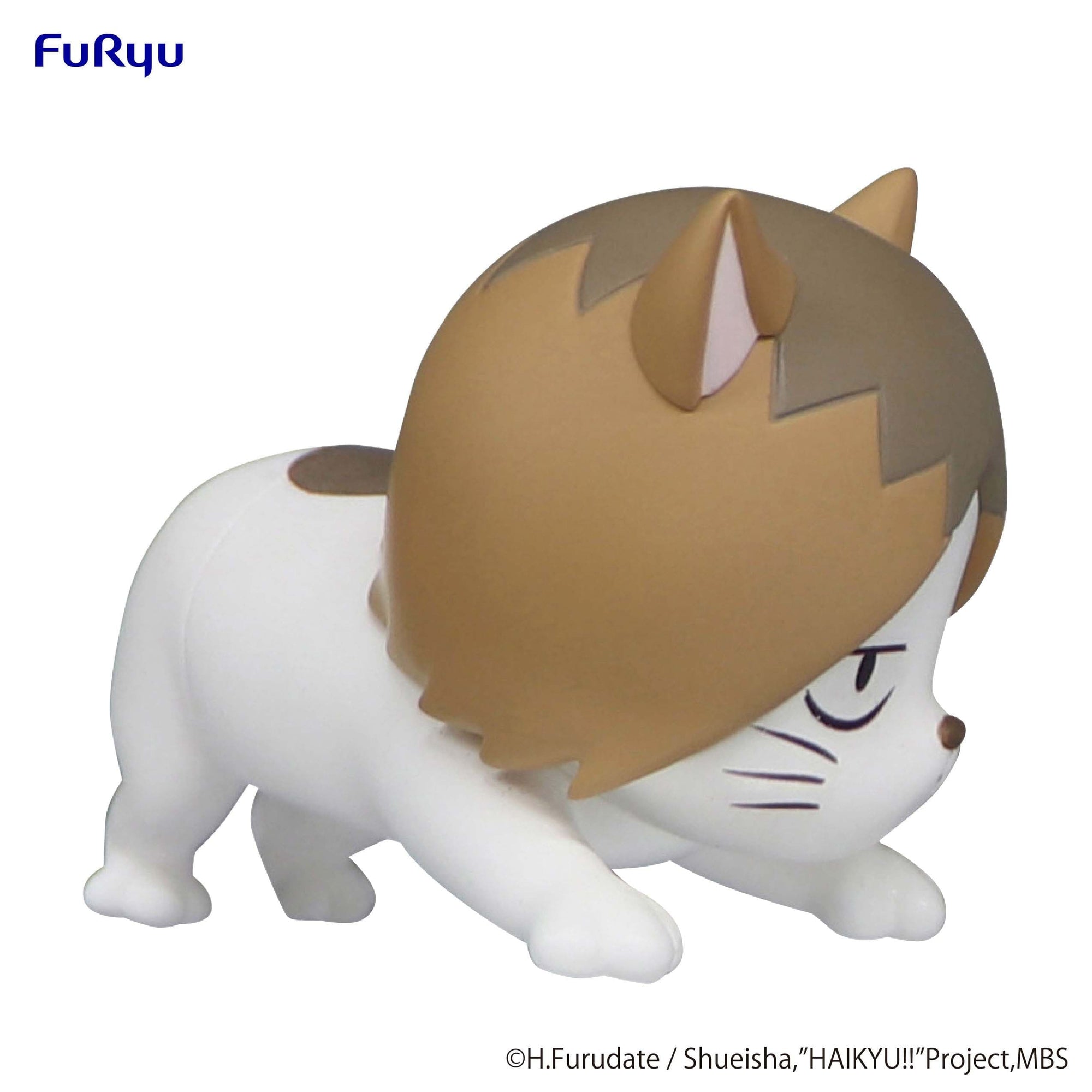 FURYU Corporation Noodle Stopper Figure Petit 1 - Kenma Cat -