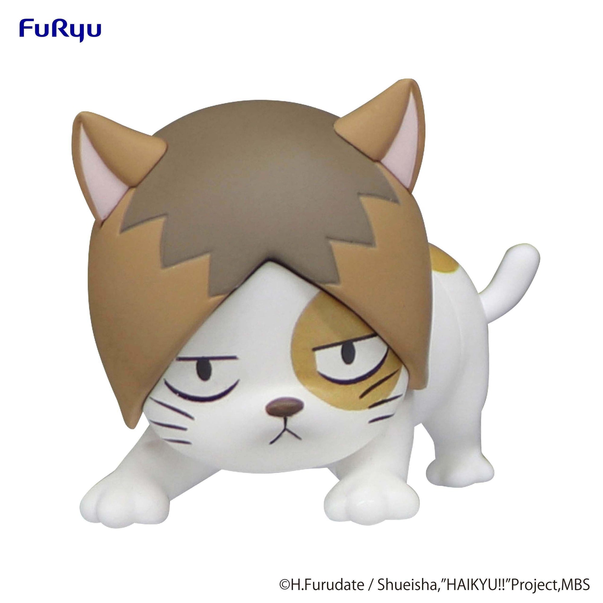 FURYU Corporation Noodle Stopper Figure Petit 1 - Kenma Cat -