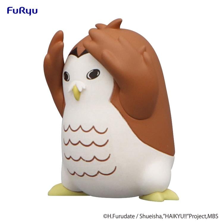 FURYU Corporation Noodle Stopper Figure Petit 2 Akaashi Owl