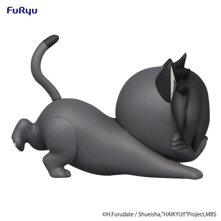 FURYU Corporation Noodle Stopper Figure Petit 2 Kuroo Cat