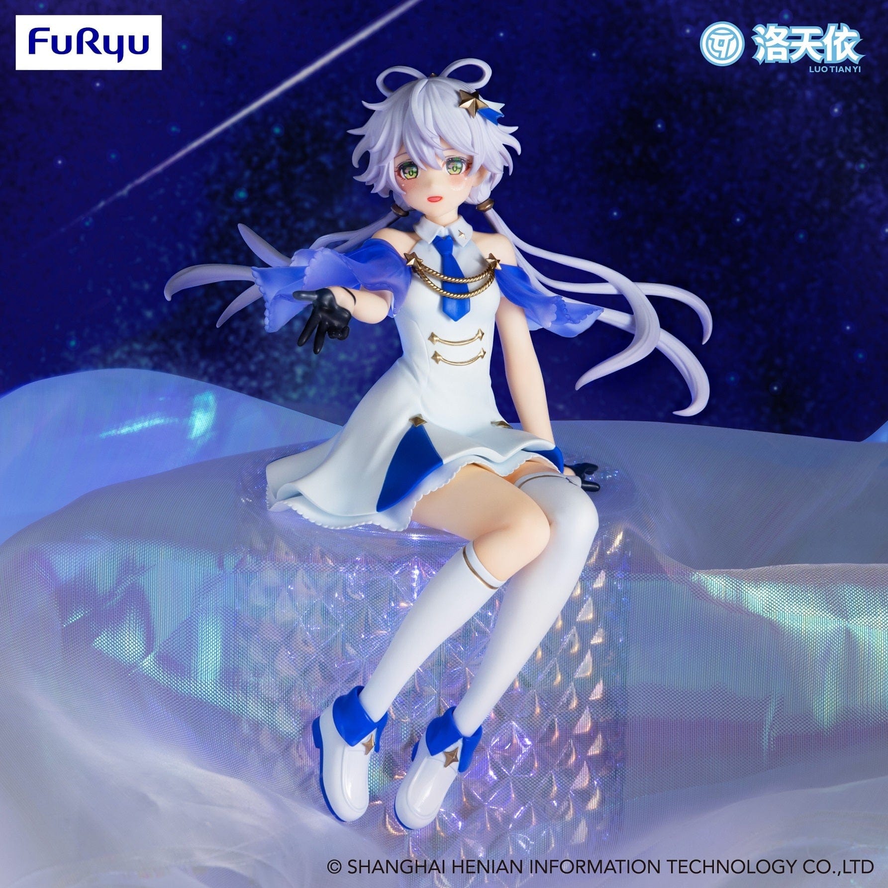 FURYU Corporation Noodle Stopper Figure - V Singer Luo Tian Yi Shooting Star ver -
