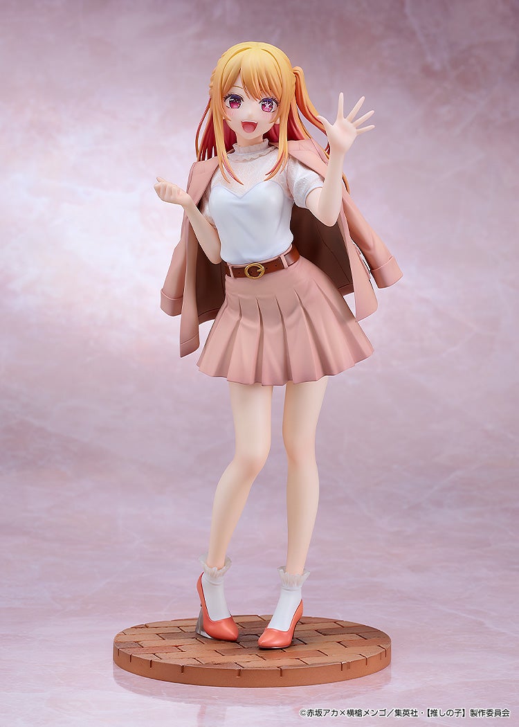 Mô hình Oshi No Ko Ruby Hoshino Figure siêu đẹp - - Game & Hobby Mô hình Oshi No Ko Ruby Hoshino Figure siêu đẹp - - Game & Hobby