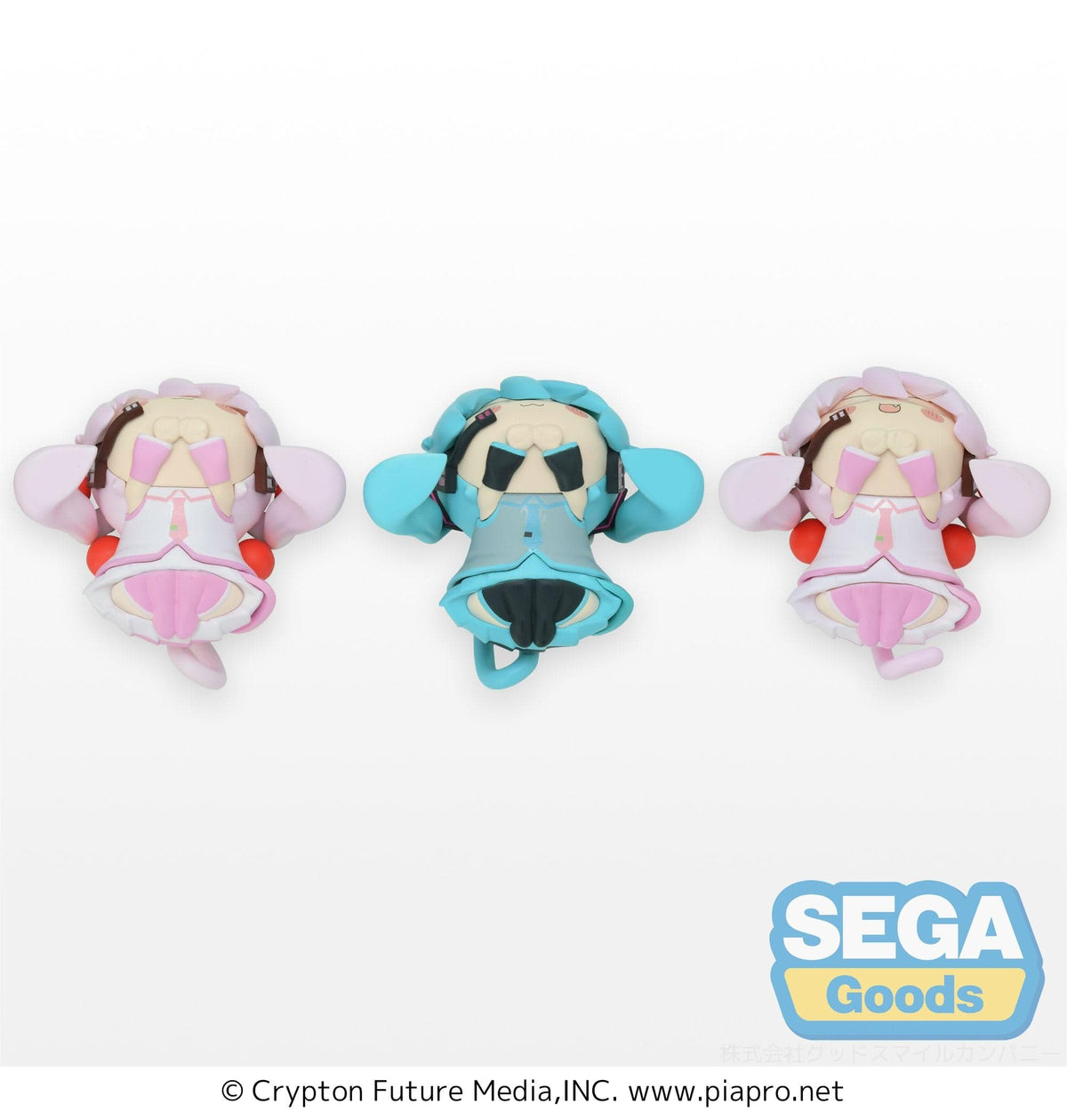 SEGA Ohiruneko MP Mini Figure Sakura Miku 2023