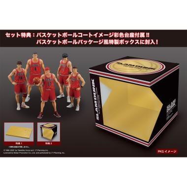 One and Only SLAM DUNK SHOHOKU STARTING MEMBER SET (resale) - Oh Gatcha