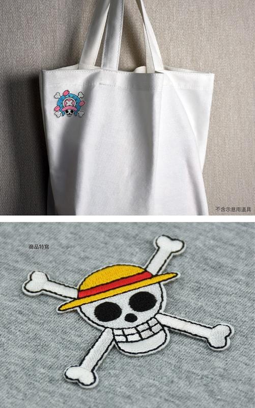 Muse One Piece Embroidery Patches Set