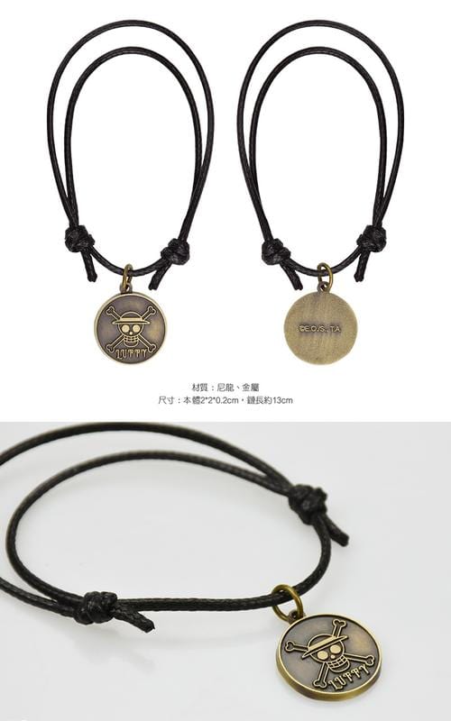 Muse One Piece Wax Rope Bracelet