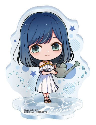 Bandai Oshi no Ko Bath Salt