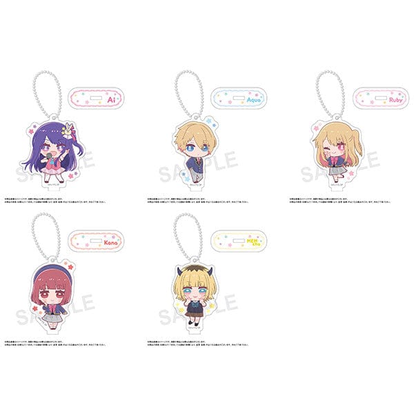 ANICRAFT Oshi no Ko : Fuwarume Acrylic Keychain With Stand