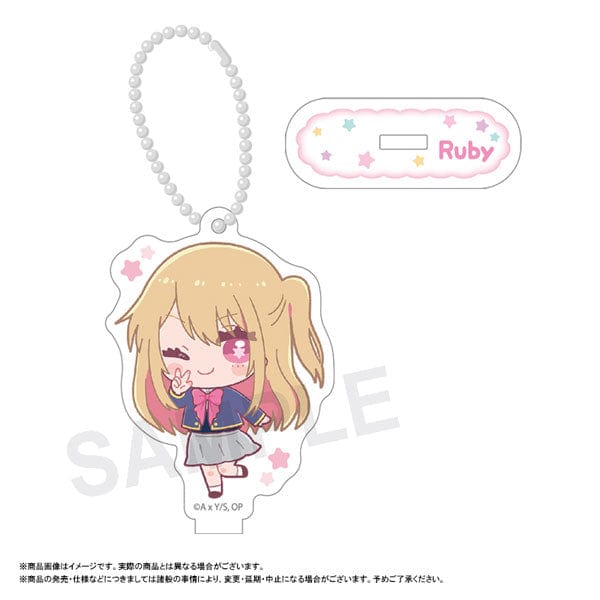 ANICRAFT Oshi no Ko : Fuwarume Acrylic Keychain With Stand