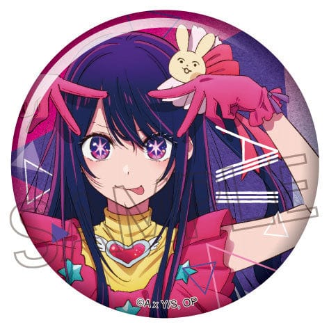 Twincre Oshi no Ko Kirakira Can Badge Ai
