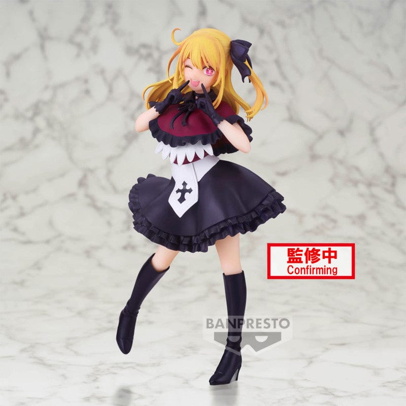 Banpresto OSHI NO KO RUBY FIGURE