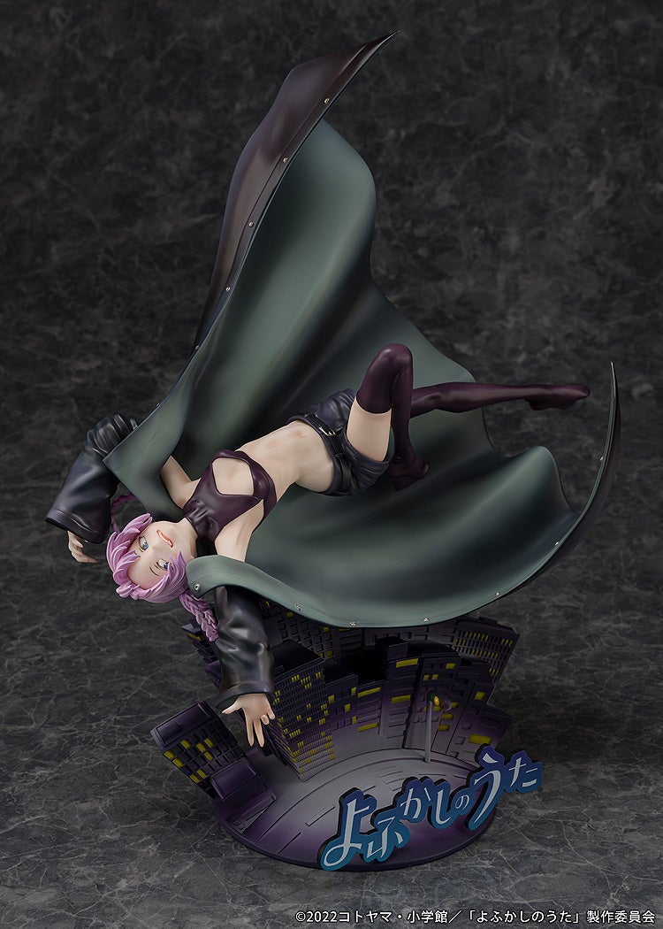 Call of the Night 1/7 Scale Figure Nazuna Nanakusa