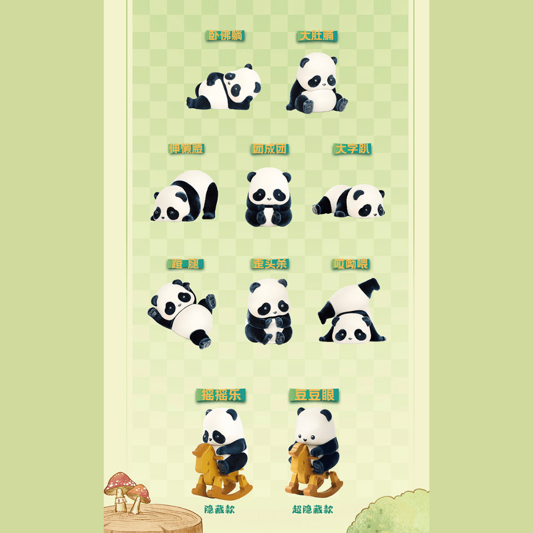52Toys PANDA ROLL Vol.1