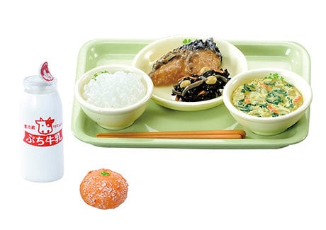 Rement Petite Sample My favorite subject is lunch