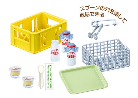 Rement Petite Sample My favorite subject is lunch