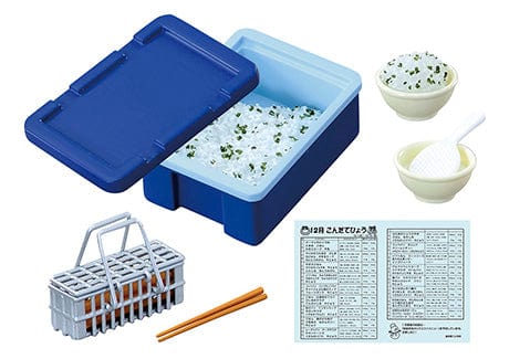 Rement Petite Sample My favorite subject is lunch