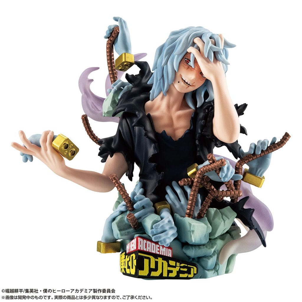 Megahouse PETITRAMA EX My Hero Academia Type - Decision Set