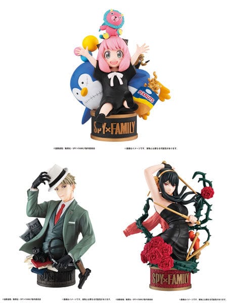 Megahouse PETITRAMA SERIES EX SPY × FAMILY in the Big Box Set