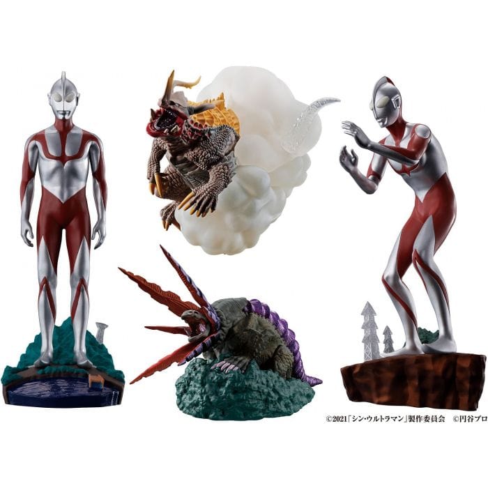Megahouse PETITRAMA SERIES Visionary Diorama Shin Ultraman
