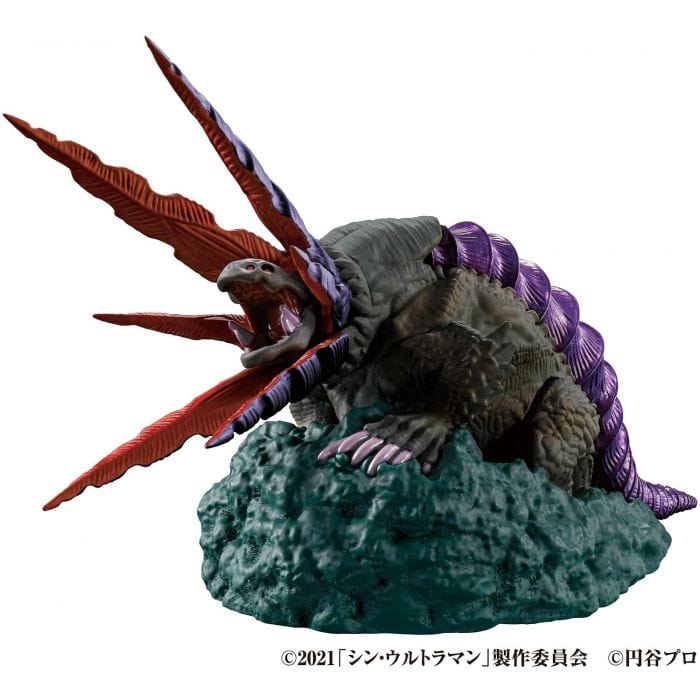 Megahouse PETITRAMA SERIES Visionary Diorama Shin Ultraman