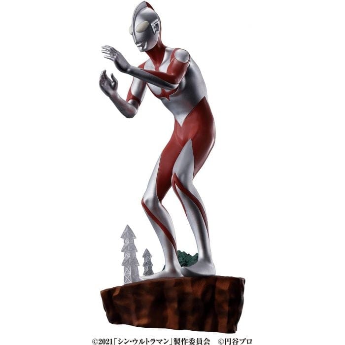 Megahouse PETITRAMA SERIES Visionary Diorama Shin Ultraman