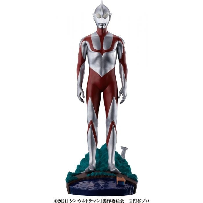 Megahouse PETITRAMA SERIES Visionary Diorama Shin Ultraman