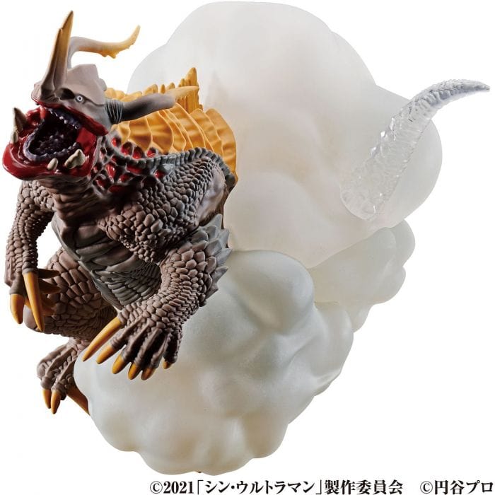 Megahouse PETITRAMA SERIES Visionary Diorama Shin Ultraman