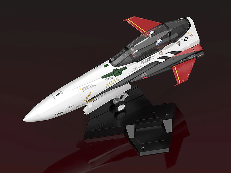 Max Factory PLAMAX MF-53: minimum factory Fighter Nose Collection YF-29 Durandal Valkyrie (Alto Saotome's Fighter)
