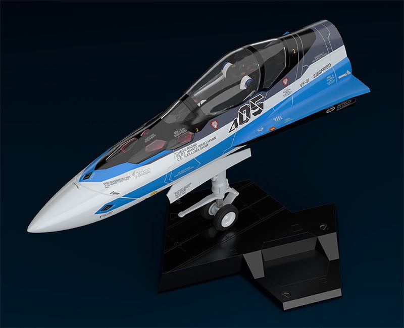 Max Factory PLAMAX MF-56: minimum factory Fighter Nose Collection VF-31J (Hayate Immelman's Fighter)