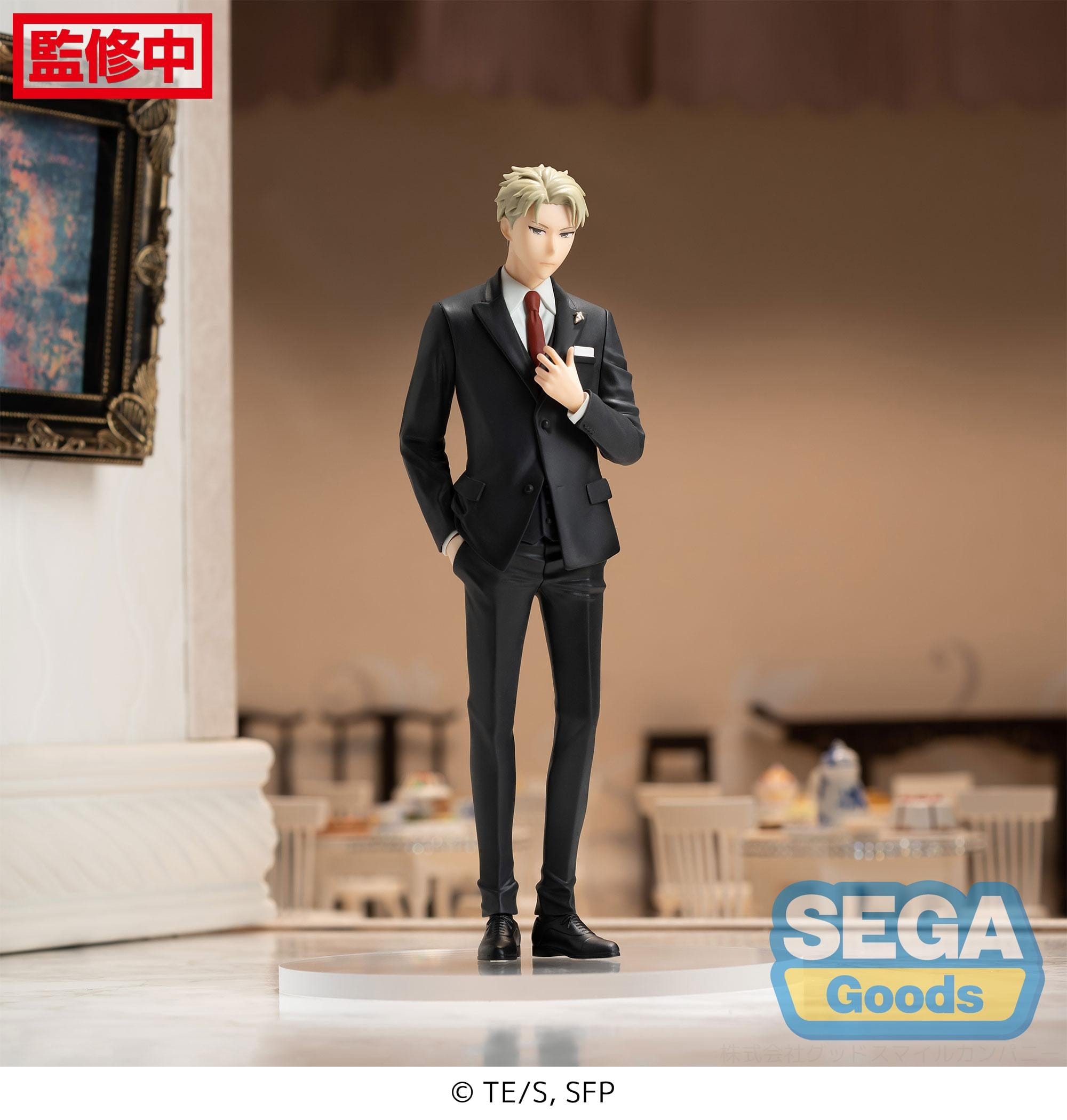 SEGA PM Figure Loid Forger Party