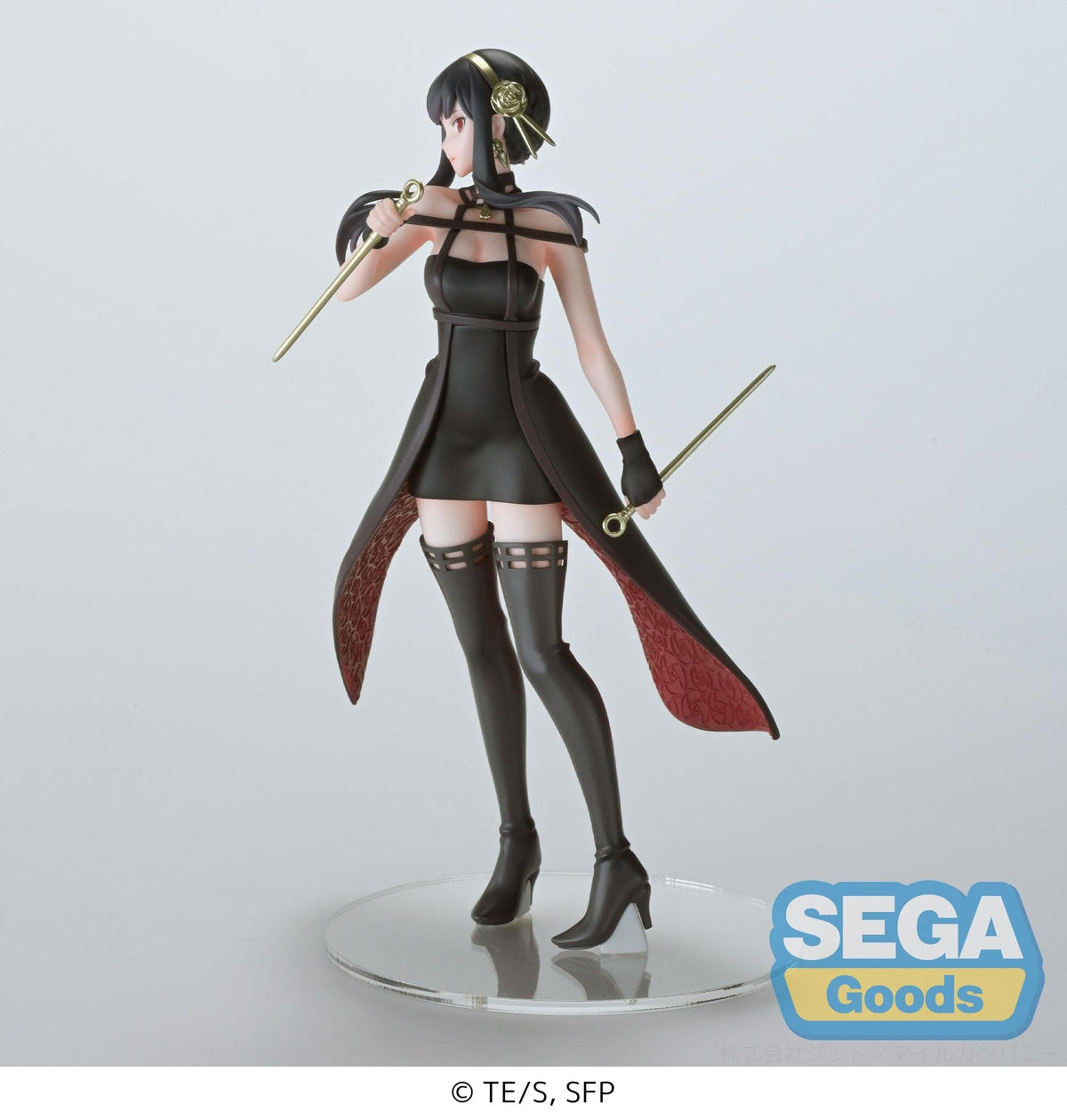 SEGA PM Figure Yor Forger ( Thorn Princess ) ( rerun )