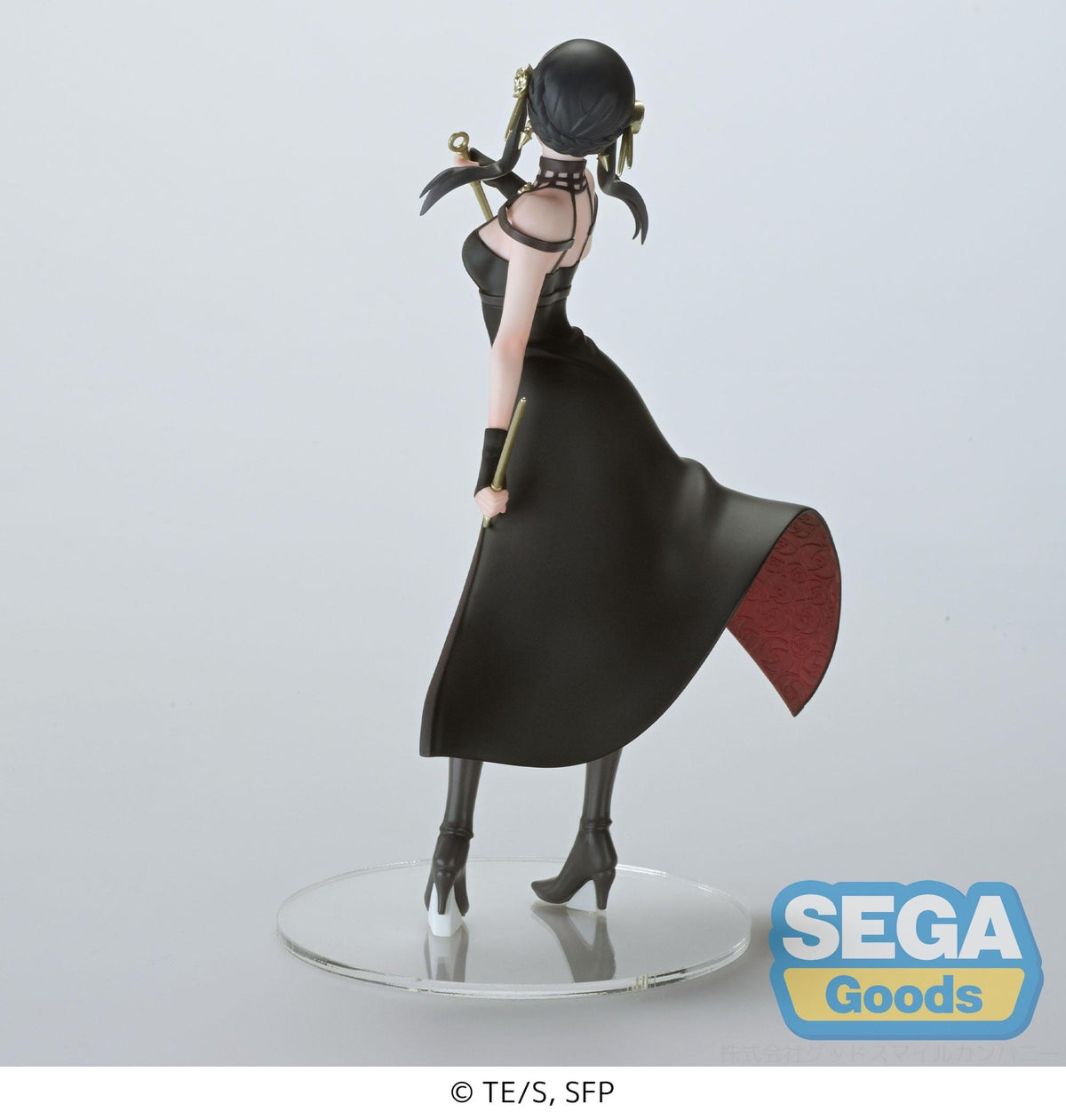 SEGA PM Figure Yor Forger ( Thorn Princess ) ( rerun )