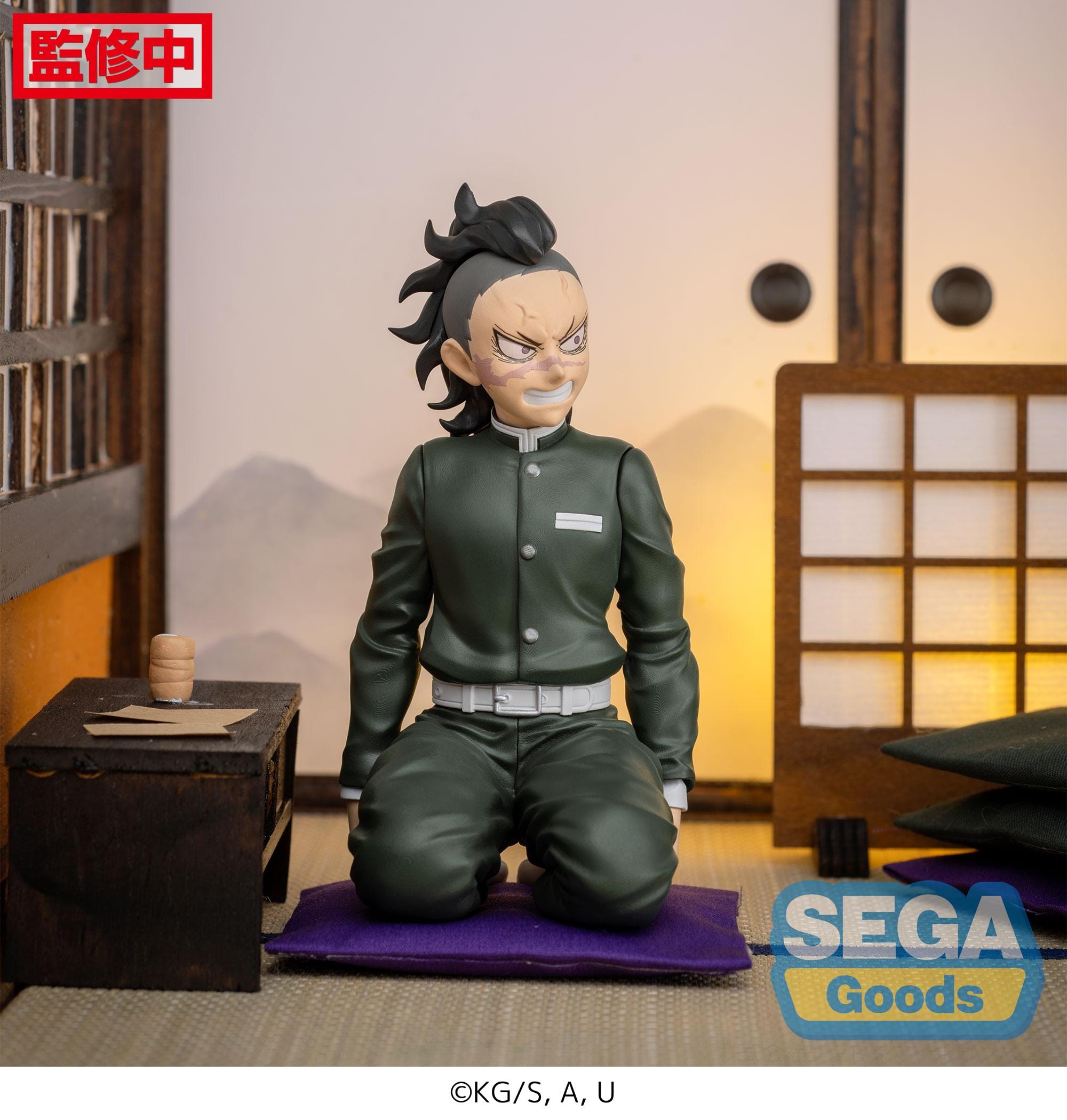 SEGA PM Perching Figure Genya Shinazugawa - Swordsmith Village Arc