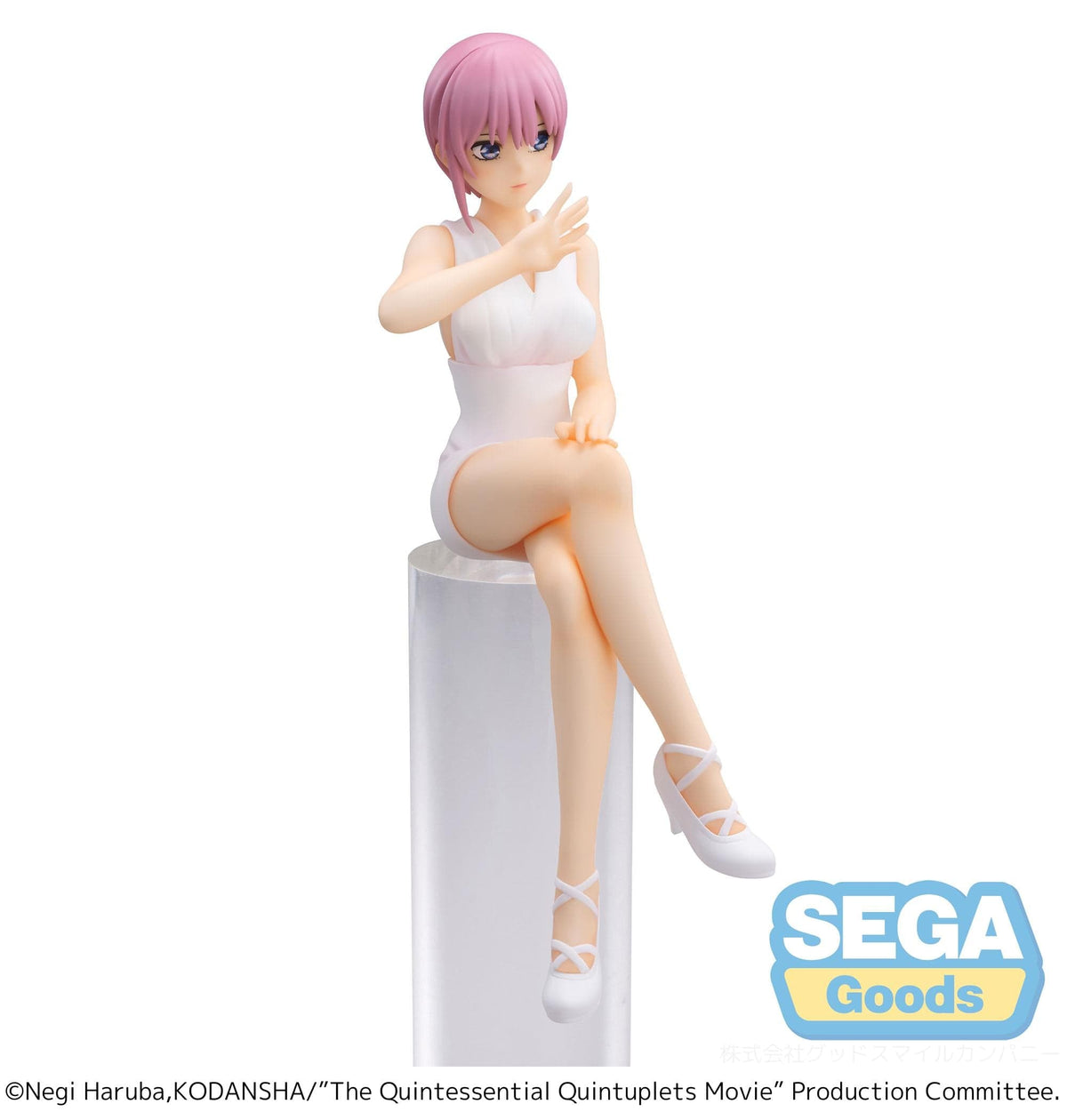 SEGA PM Perching Figure Ichika Nakano