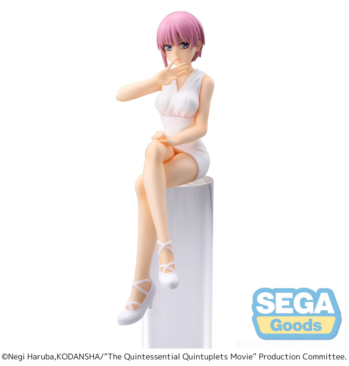 SEGA PM Perching Figure Ichika Nakano