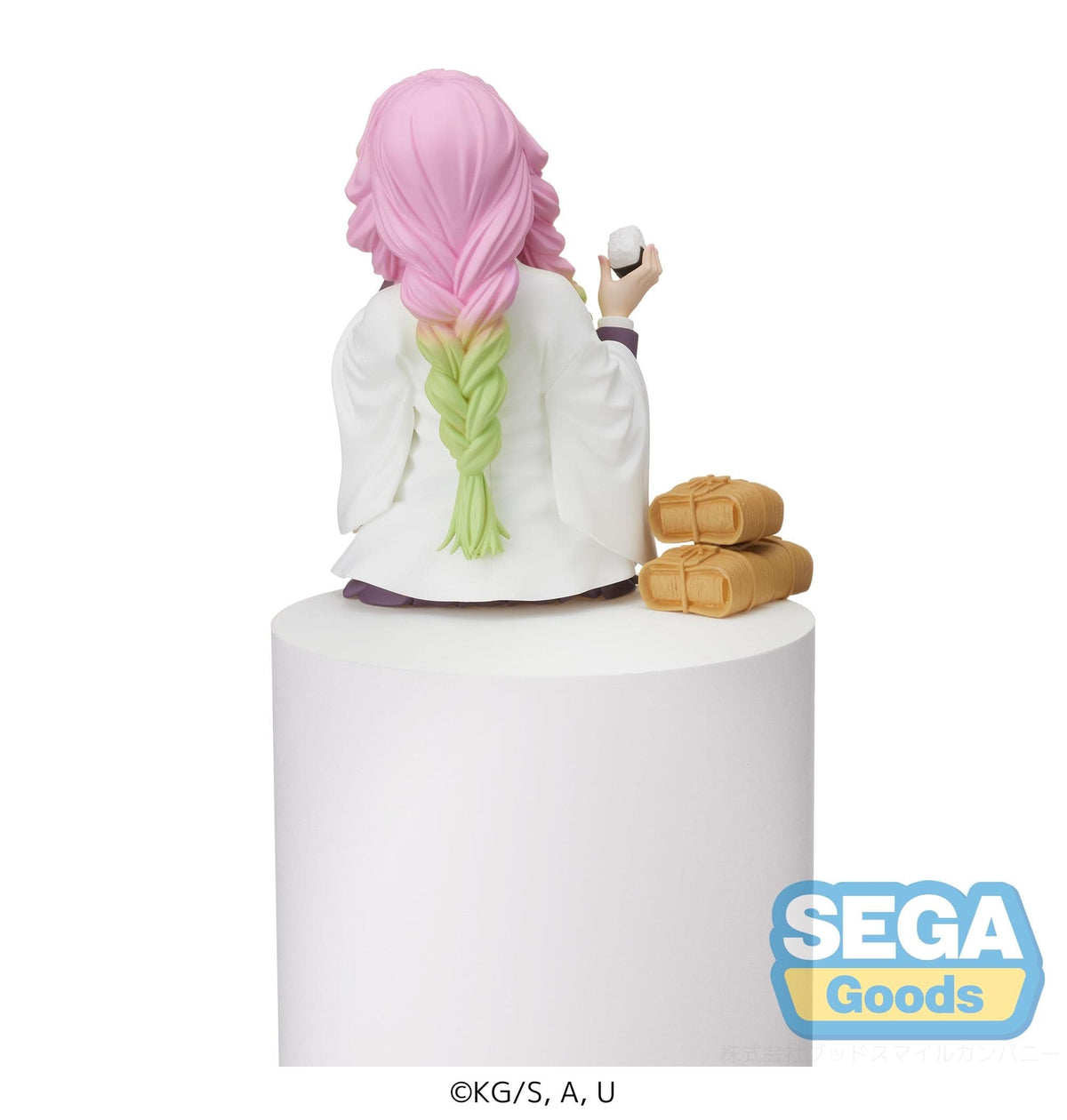 SEGA PM Perching Figure Mitsuri Kanroji (rerun)