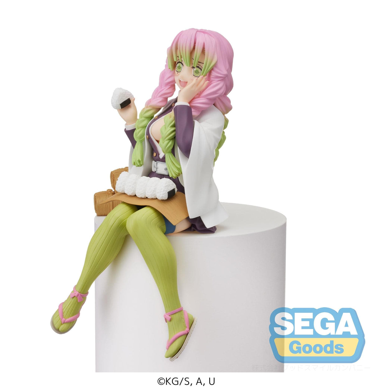 SEGA PM Perching Figure Mitsuri Kanroji (rerun)