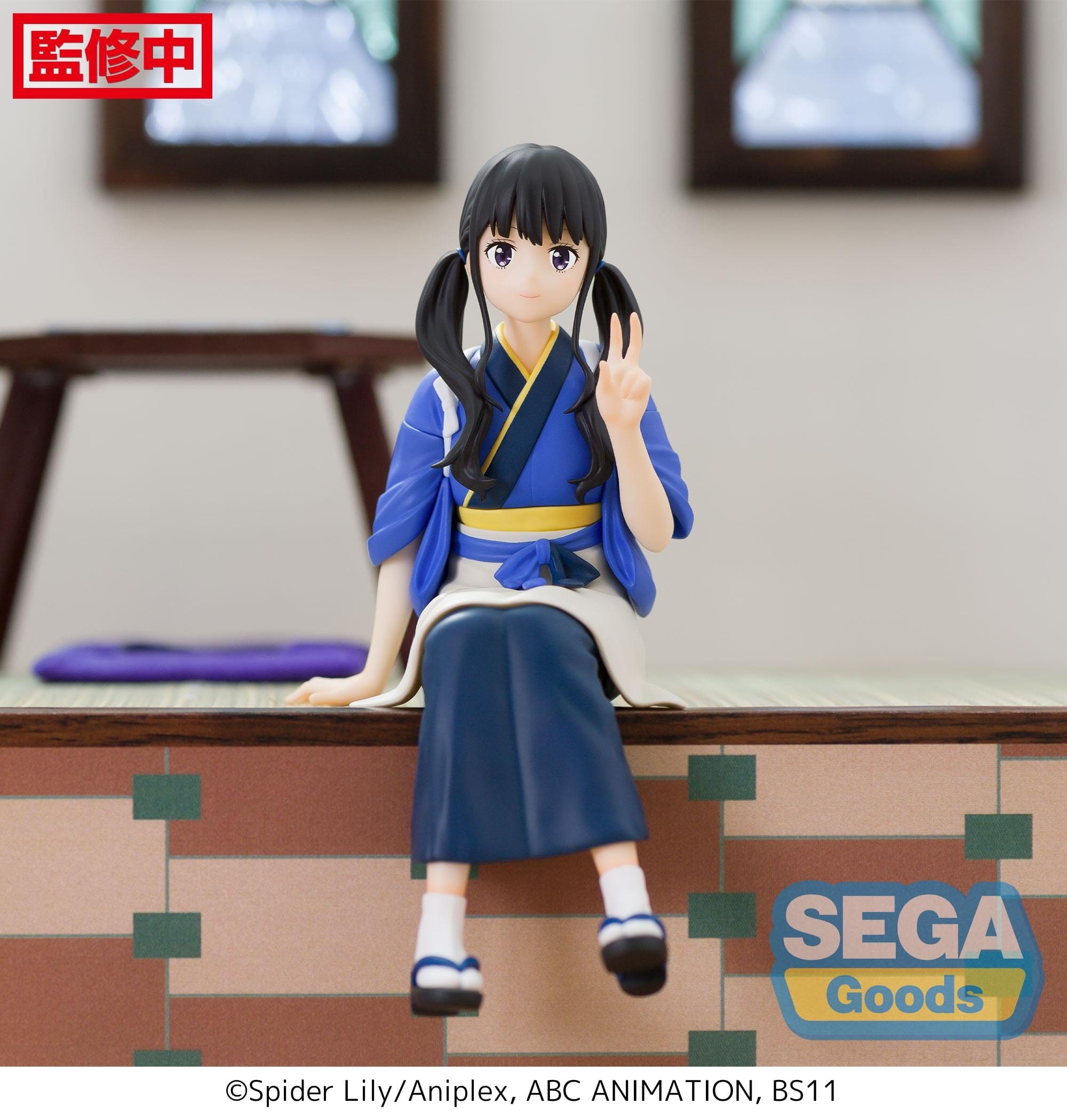 SEGA PM Perching Figure Takina Inoue