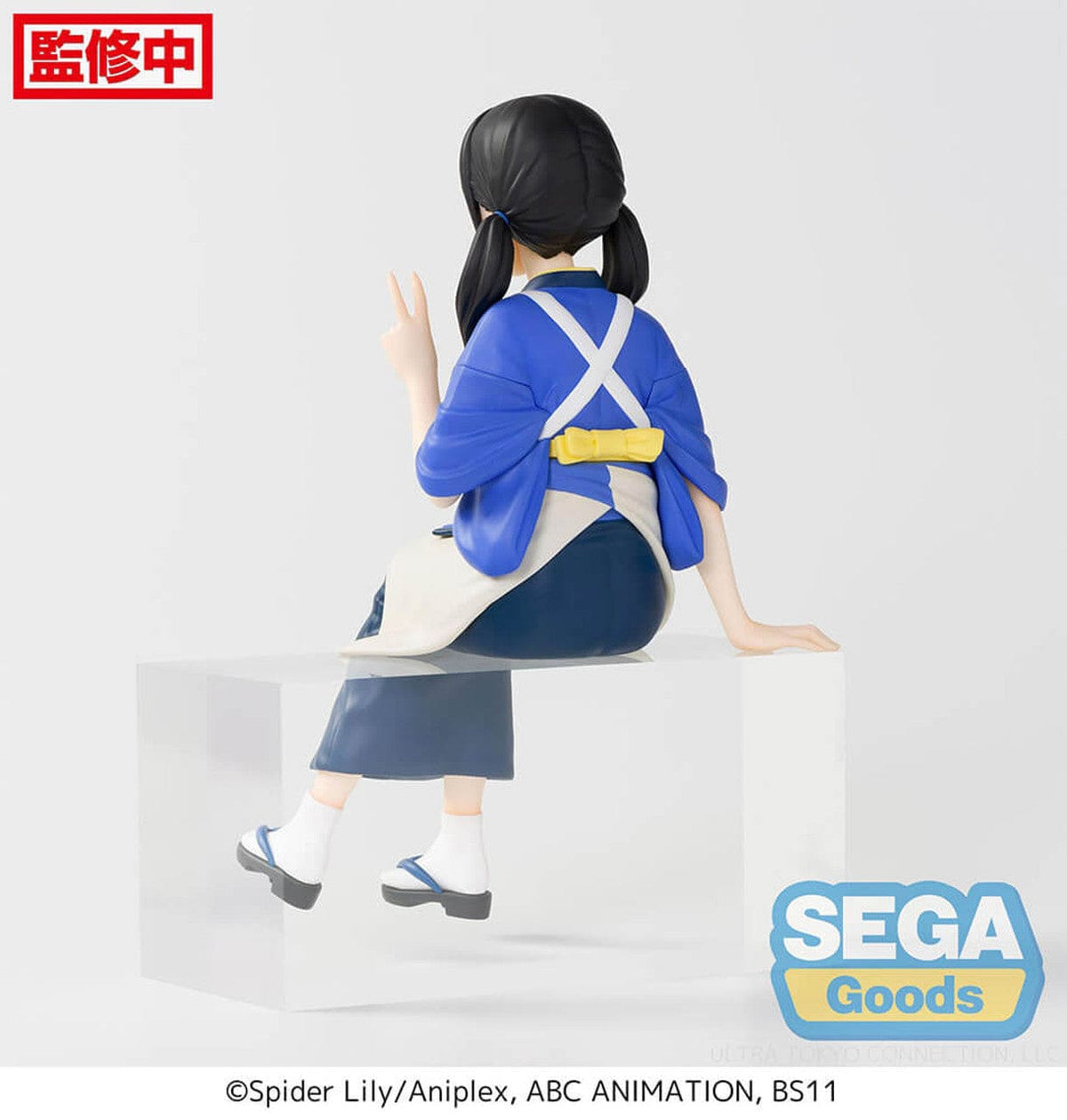 SEGA PM Perching Figure Takina Inoue