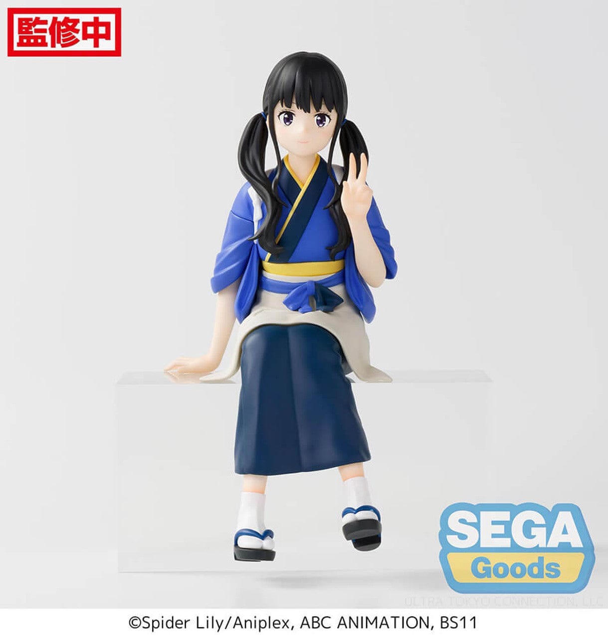 SEGA PM Perching Figure Takina Inoue