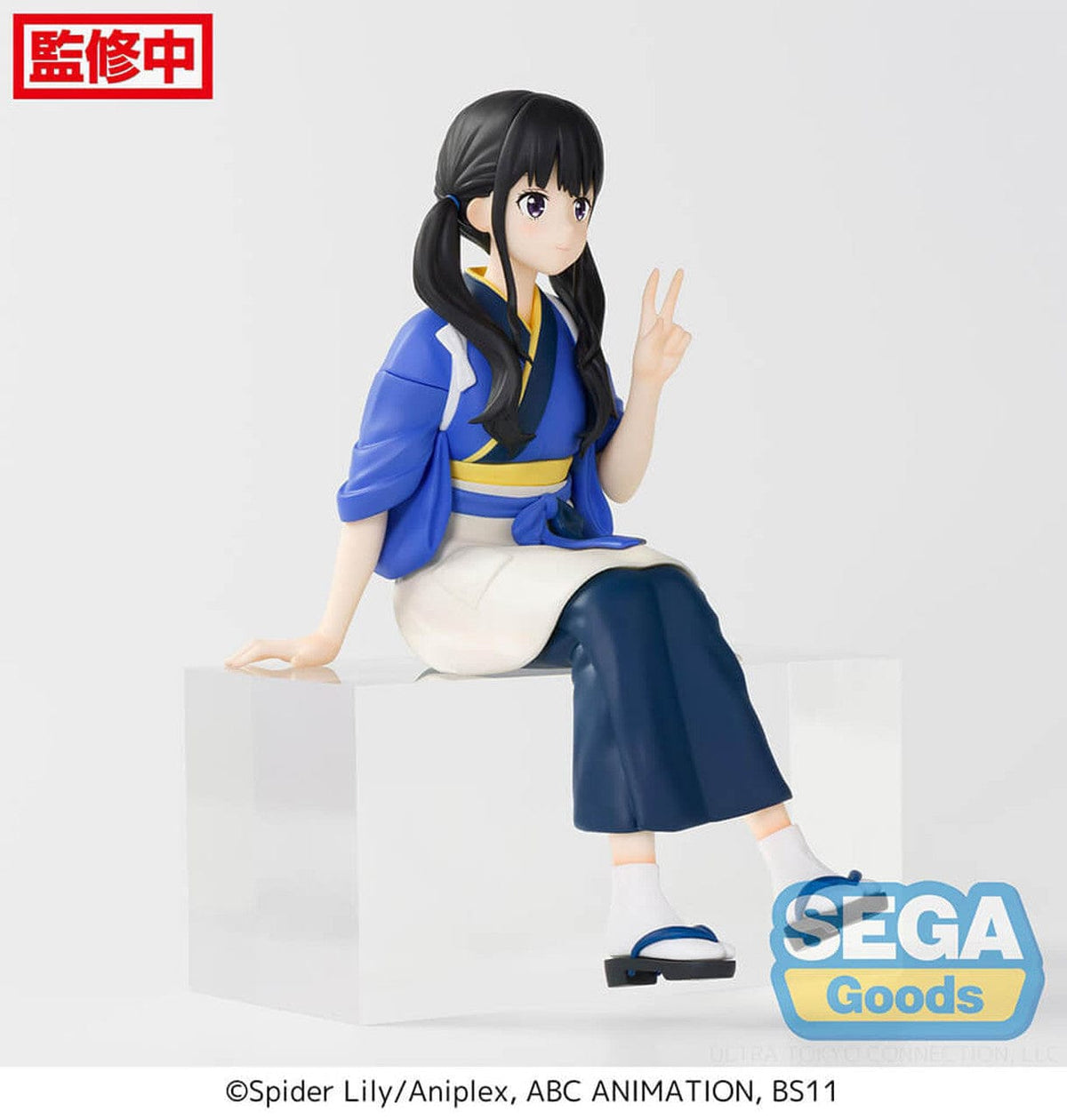 SEGA PM Perching Figure Takina Inoue