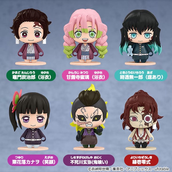 Good Smile Company Pocket Maquette : Demon Slayer : Kimetsu no Yaiba 07 (SET of 6pcs)