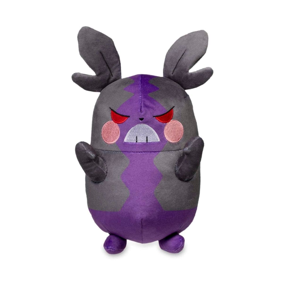 Banpresto POKEMON BIG PLUSH MORPEKO