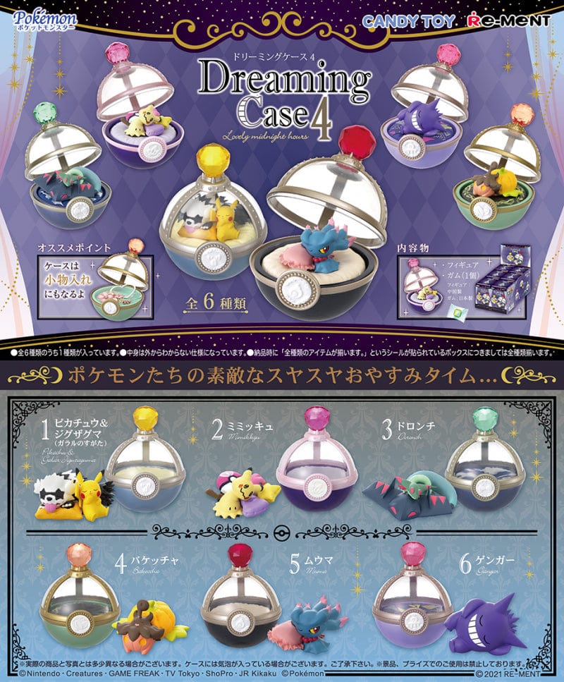 RE-MENT Pokemon Dreaming Case Vol 4 : Lovely Midnight Hours