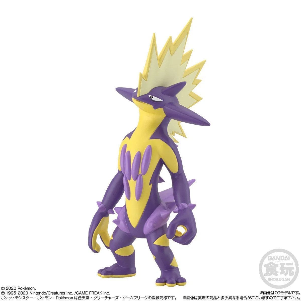 Bandai POKEMON SCALE WORLD GALAR REGION 2