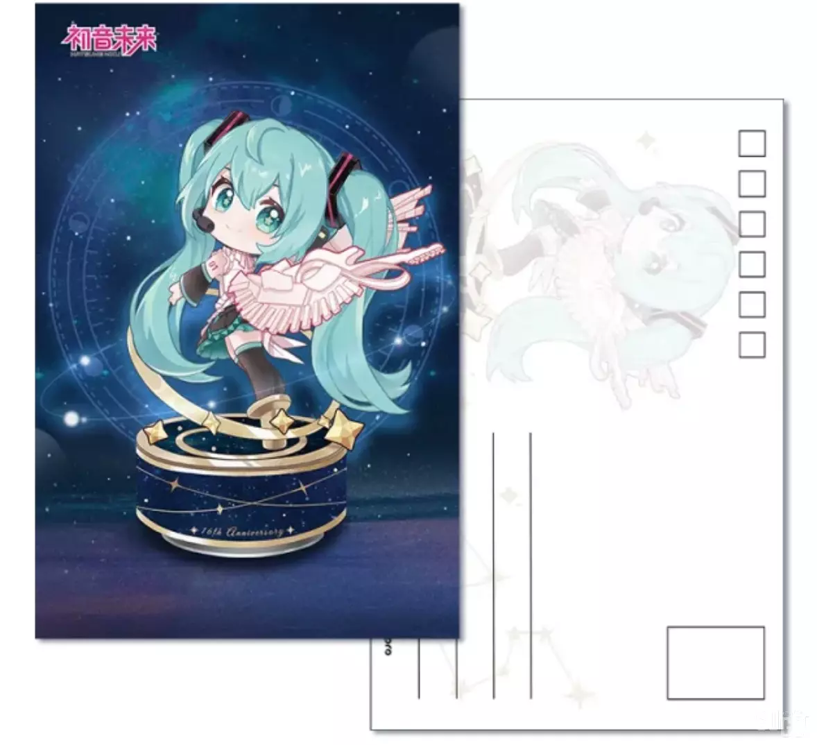 Miku 16th Anniversary Figurine [with gift: Postcard &amp; Button Badge]