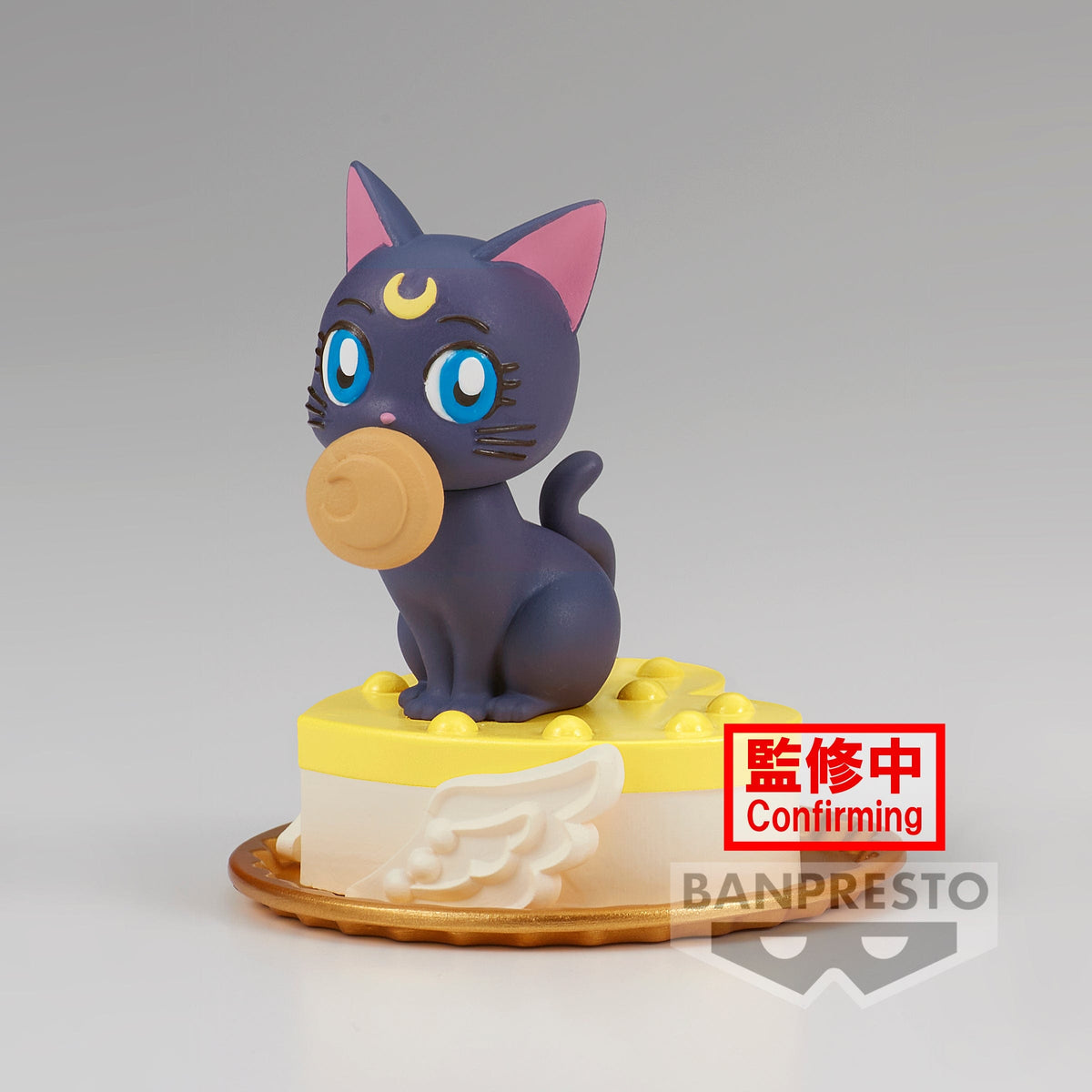 Banpresto PRETTY GUARDIAN SAILOR MOON COSMOS THE MOVIE PALDOLCE COLLECTION (A: LUNA )