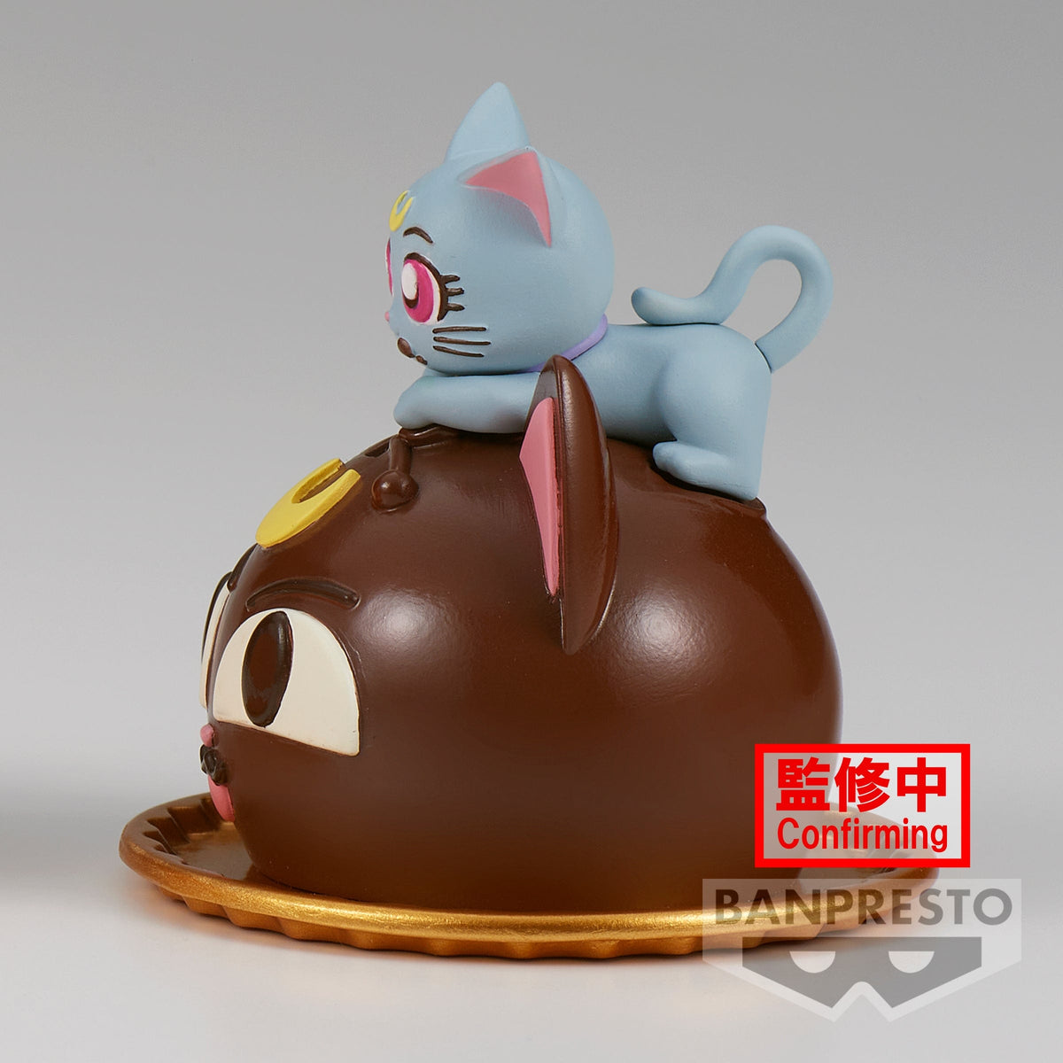 Banpresto PRETTY GUARDIAN SAILOR MOON COSMOS THE MOVIE PALDOLCE COLLECTION (C: DIANA )