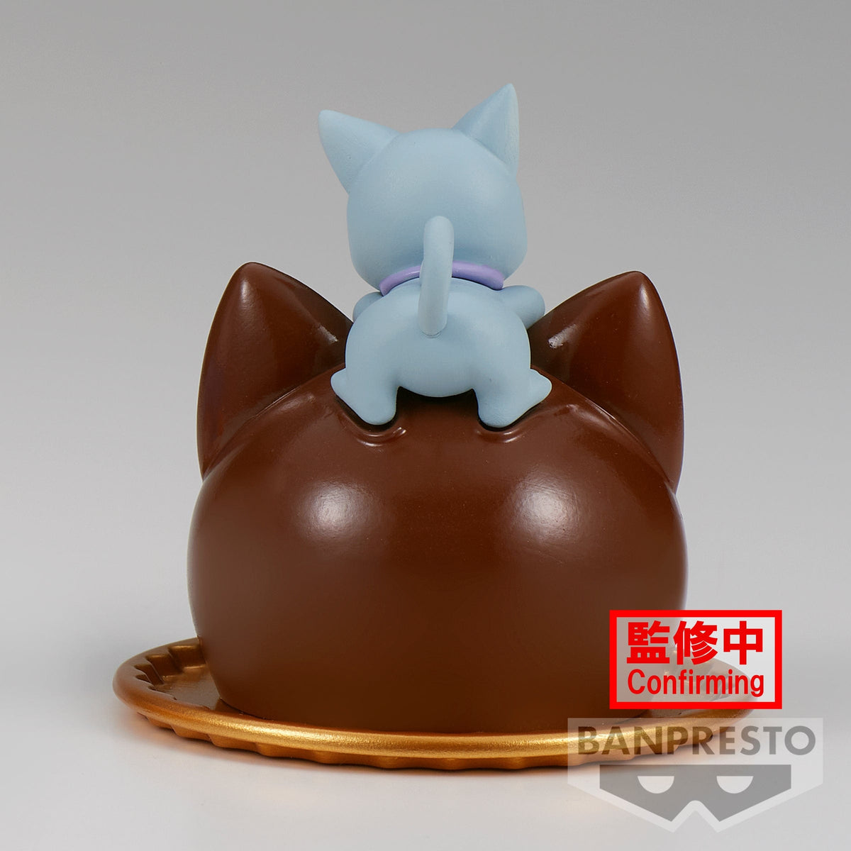 Banpresto PRETTY GUARDIAN SAILOR MOON COSMOS THE MOVIE PALDOLCE COLLECTION (C: DIANA )