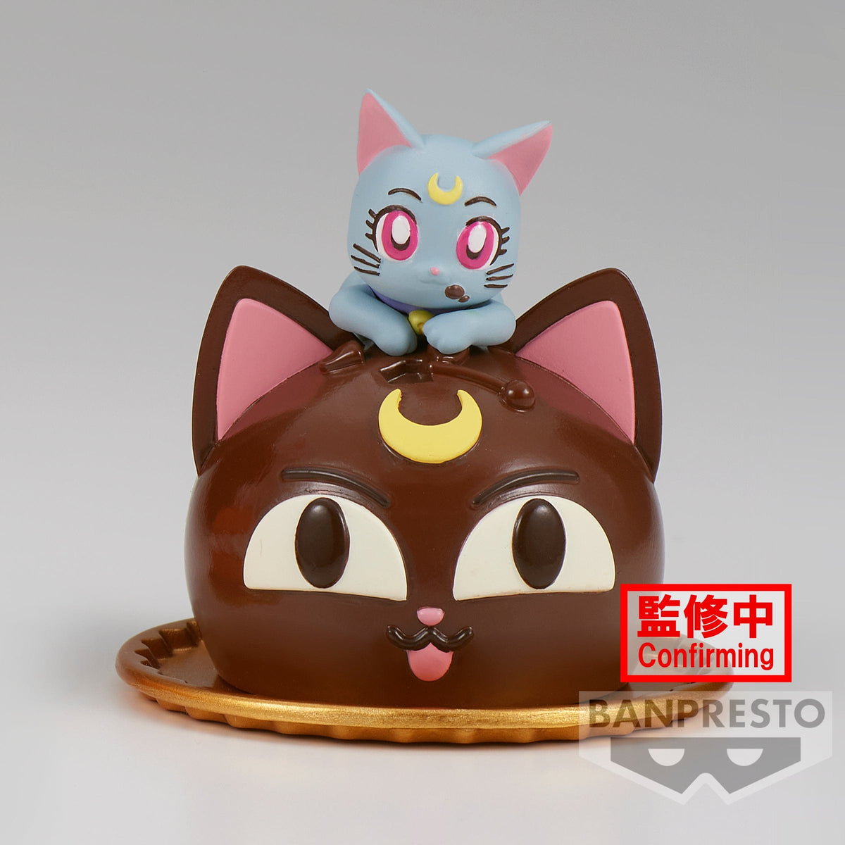 Banpresto PRETTY GUARDIAN SAILOR MOON COSMOS THE MOVIE PALDOLCE COLLECTION (C: DIANA )